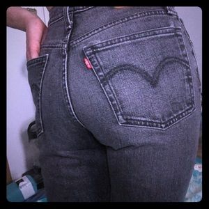 501 Levi’s Skinny Jeans In Black Coast!